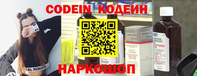 мет Малгобек