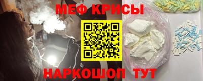 мет Малгобек