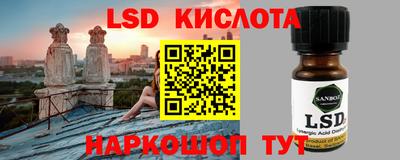 амф Малоярославец