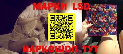 амф Малоярославец