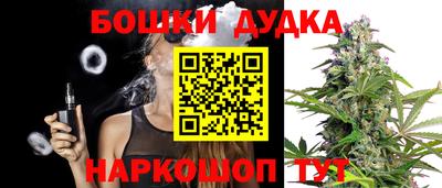 амф Малоярославец