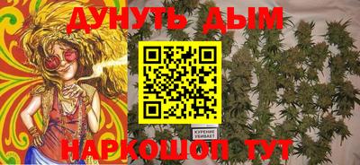 амф Малоярославец