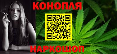мет Малгобек