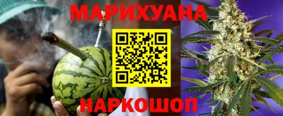 амф Малоярославец