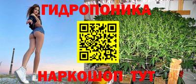мет Малгобек