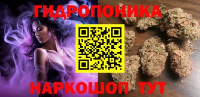 мет Малгобек