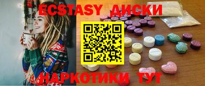 мет Малгобек