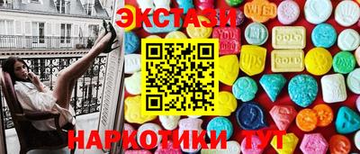 мет Малгобек