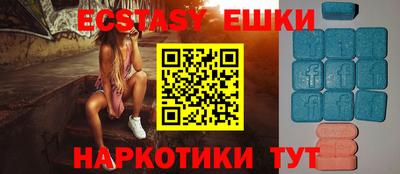 мет Малгобек