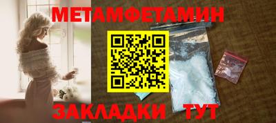 амф Малоярославец