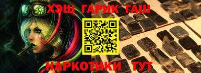 мет Малгобек
