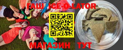 мет Малгобек