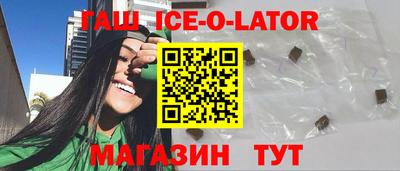 амф Малоярославец