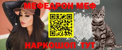 мет Малгобек